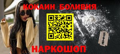 таблы Отрадный