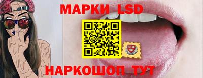 скорость mdpv Норильск