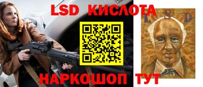 скорость mdpv Норильск