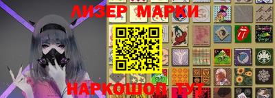 таблы Отрадный