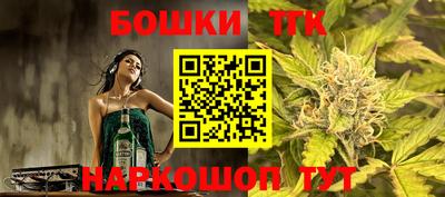 скорость Павлово