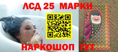 скорость Павлово