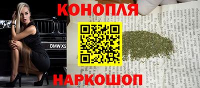 таблы Отрадный