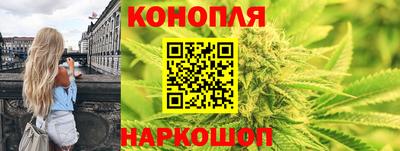 кокаин Отрадное