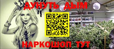 мдпв Ноябрьск