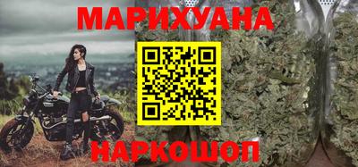 таблы Отрадный