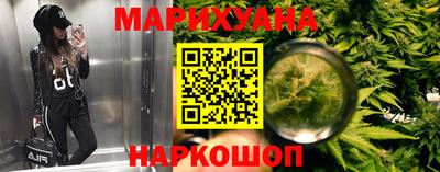 кокаин Отрадное