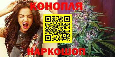 кокаин Отрадное