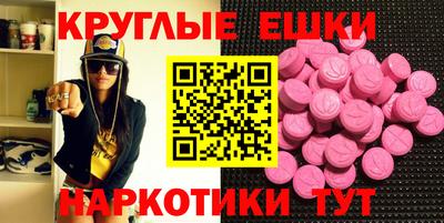скорость Павлово