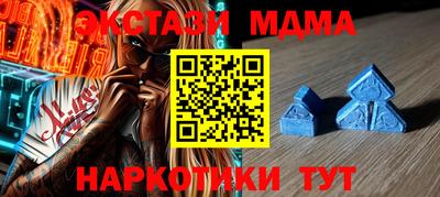 скорость Павлово