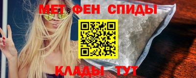 скорость Павлово