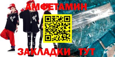 кокаин Отрадное
