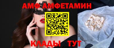 скорость Павлово