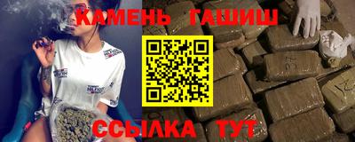 кокаин Отрадное