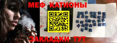 скорость Павлово