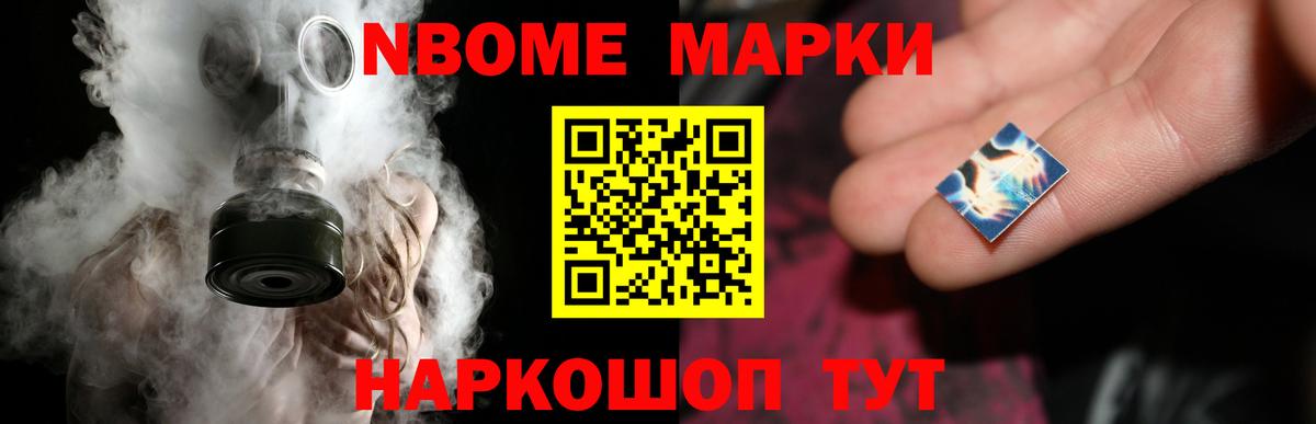 ссылка на мегу ссылки  Лсд 25 экстази ecstasy  LSD-25 экстази  Вход с VPN  Гудермес  LSD-25 экстази ecstasy 